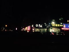 -同福小馆(北摆宴街店)