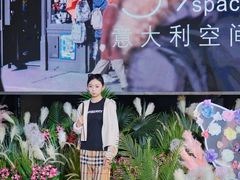 -砂之船奥莱(南京江宁店)