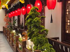 -彭家大院(弘道路店)