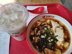 -永和大王(浦东南路店)