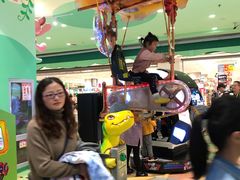 -永旺梦乐城国际商城(北清路店)