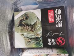 -蟹小姐节气生鲜·年货(高新店)