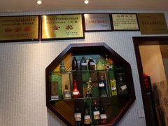 -皇饭儿·王润兴酒楼(河坊街店)