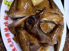-陈光记烧腊店(罗保博士街店)