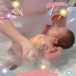 -东方幸福国际母婴月子会所