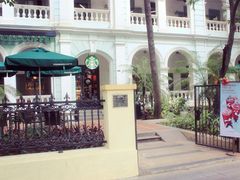 门面-星巴克臻选(广州沙面店)