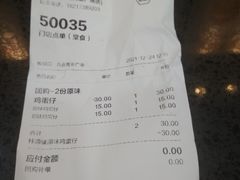 -桂桂茶(万嘉广场店)