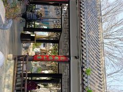 -墨池公园