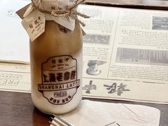 -THE PRESS(申报馆店)
