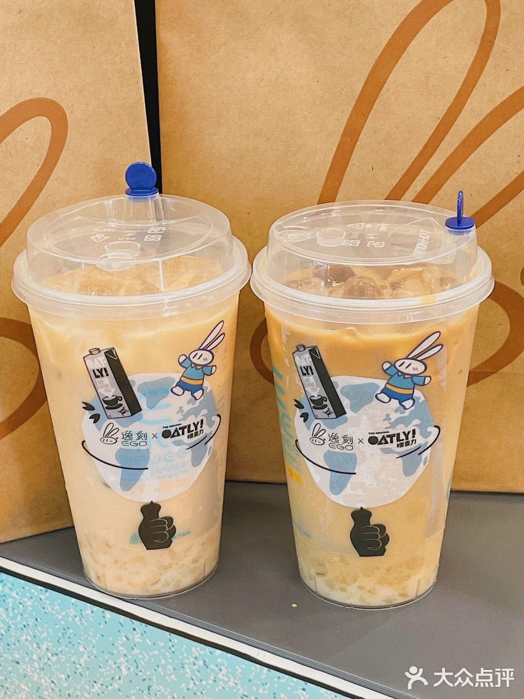 丰富了口感，外面还有颗颗燕麦粒，高纤配方