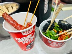 -黑色经典臭豆腐·湖南特产(坡子街店)
