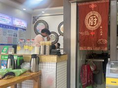 -老周炒拨拉(甘州总店)