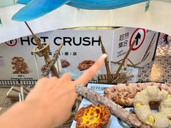 -凯德广场(学府店)