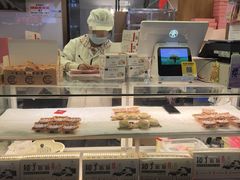 -矮子馅饼(大成路店)