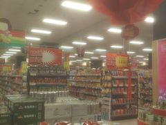 -AEON超市(永旺梦乐城泰达店)