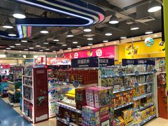 -TOYSRUS玩具反斗城(无锡荟聚购物中心店)