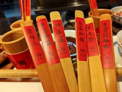 -田小狗的饭店(才子佳郡店)