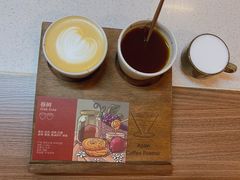 -Again Coffee Roaster(香蜜湖店)