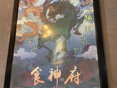 -奇门密室(五一新干线店)