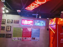 -唱吧麦颂KTV(西单华威潮铺街店)