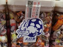 -紫荆城食品交易中心(华强北店)