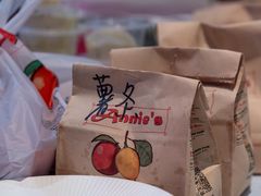 -安妮意大利餐厅(国贸店)
