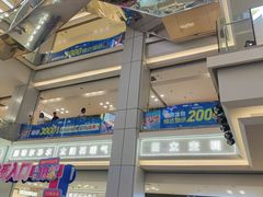 -红星美凯龙北京至尊MALL(东四环中路店)