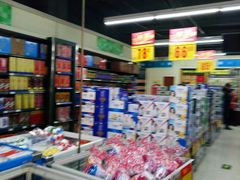 -物美(北沙滩店)