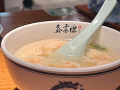 -鑫震源·苏式大虾生煎(山塘街店)