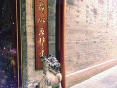 -五号院相声茶馆(古文化街通庆里店)