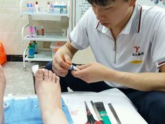 -郑远元专业修脚房(国顺东路店)