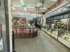 -采芝斋评弹茶馆(观前街店)