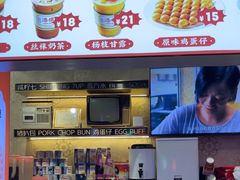 -港怀·香港地道小吃茶饮(京基100店)