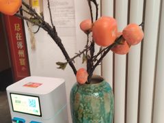 -涿掌柜·涿州宴