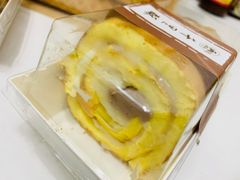 芋泥虎皮-千里酥(中山北路店)