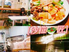 -SaladJohn沙拉匠(凯德1818店)