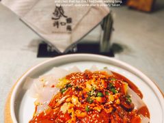 -羲和雅苑•北京烤鸭(国贸商城店)