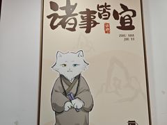 -李叔同故居纪念馆
