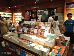 -西西弗书店&矢量咖啡(壹方购物中心店)