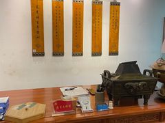 -东来顺饭庄(西直门店)