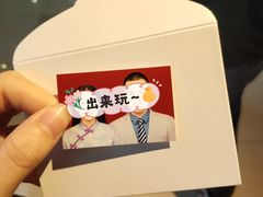 -马赛克照相馆(成都店)