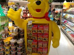 -百佳永辉超市(福田星河店)