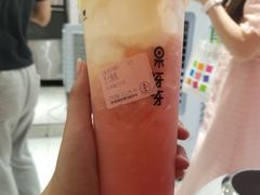 -果呀呀(国金街店)