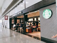 门面-星巴克(成都机场T2店)