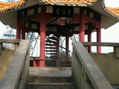android_upload_pic-白云山风景名胜区