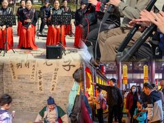 -大槐树寻根祭祖园