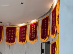 -登特口腔医院(鼓楼东街口店)