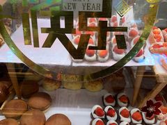-山崎面包(静安久光店)