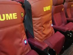 -UME影城(安贞DTS:X店)