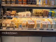 -莫卡乡村(黄龙万科店)